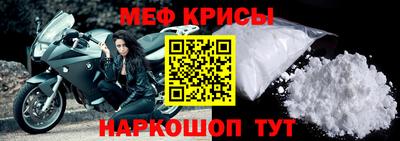марки lsd Вязьма