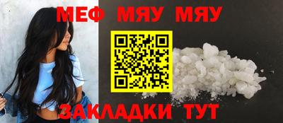 2c-b Вязники