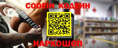 дживик Гулькевичи