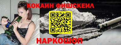 крисы Вышний Волочёк
