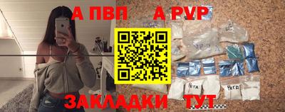 марки lsd Вязьма
