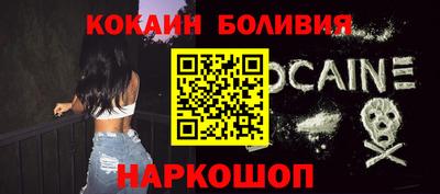 крисы Вышний Волочёк
