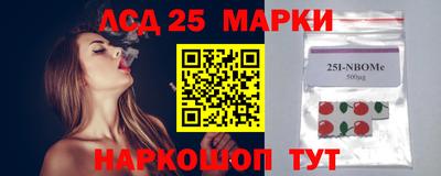2c-b Вязники