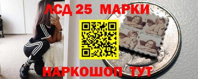 2c-b Вязники