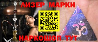 крисы Вышний Волочёк