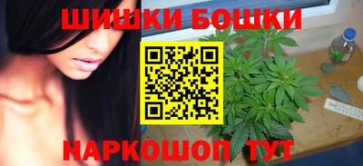 2c-b Вязники