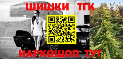 2c-b Вязники