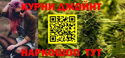 2c-b Вязники