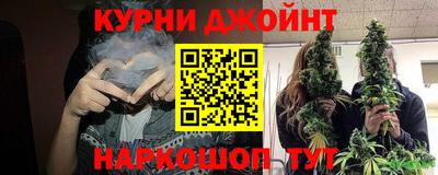 2c-b Вязники