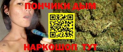 марки lsd Вязьма