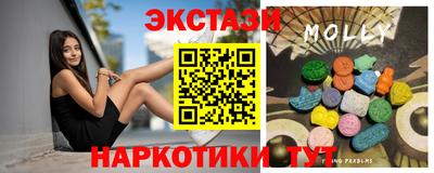 марки lsd Вязьма