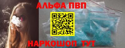2c-b Вязники