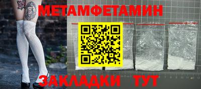 марки lsd Вязьма