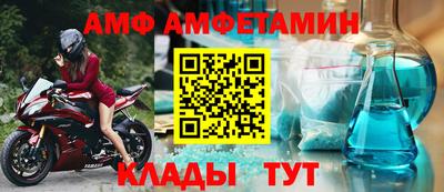 марки lsd Вязьма