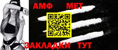 марки lsd Вязьма