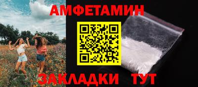марки lsd Вязьма