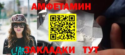 2c-b Вязники