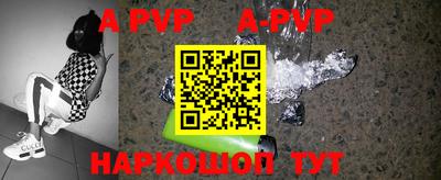дживик Гулькевичи