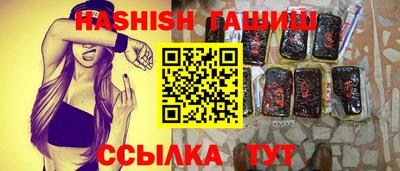 2c-b Вязники