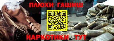 2c-b Вязники