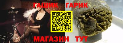 марки lsd Вязьма