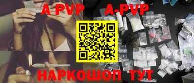 марки lsd Вязьма