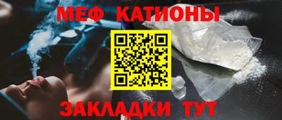 марки lsd Вязьма